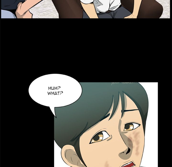 Zombie Wave Manhwa - Chapter 5 Page 27