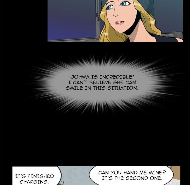 Zombie Wave Manhwa - Chapter 5 Page 38