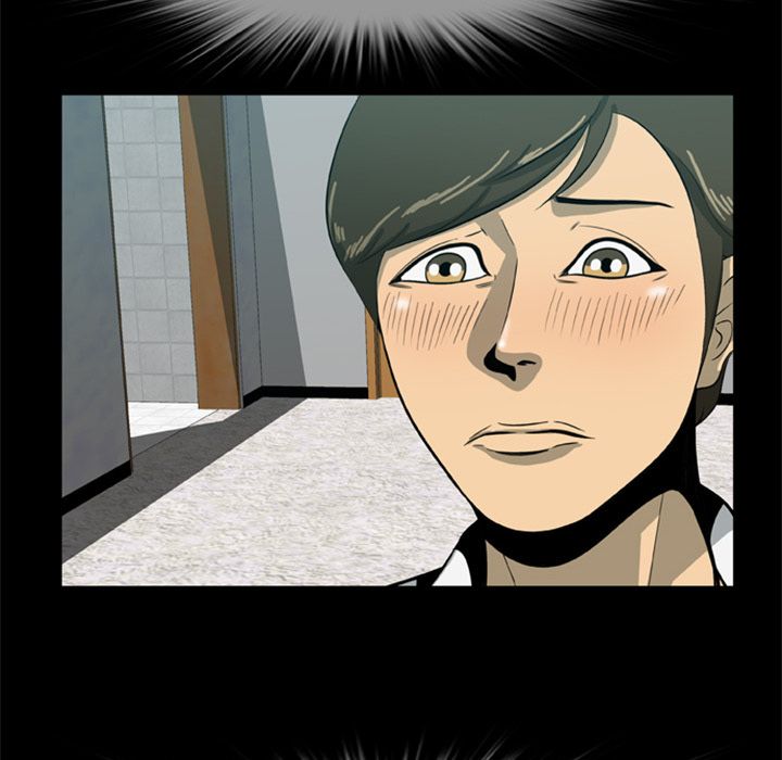 Zombie Wave Manhwa - Chapter 5 Page 40