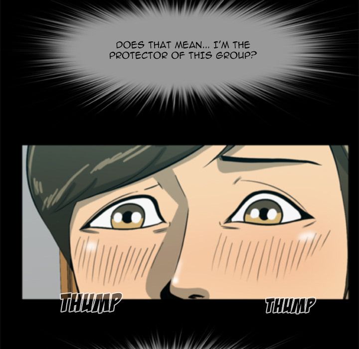 Zombie Wave Manhwa - Chapter 5 Page 41