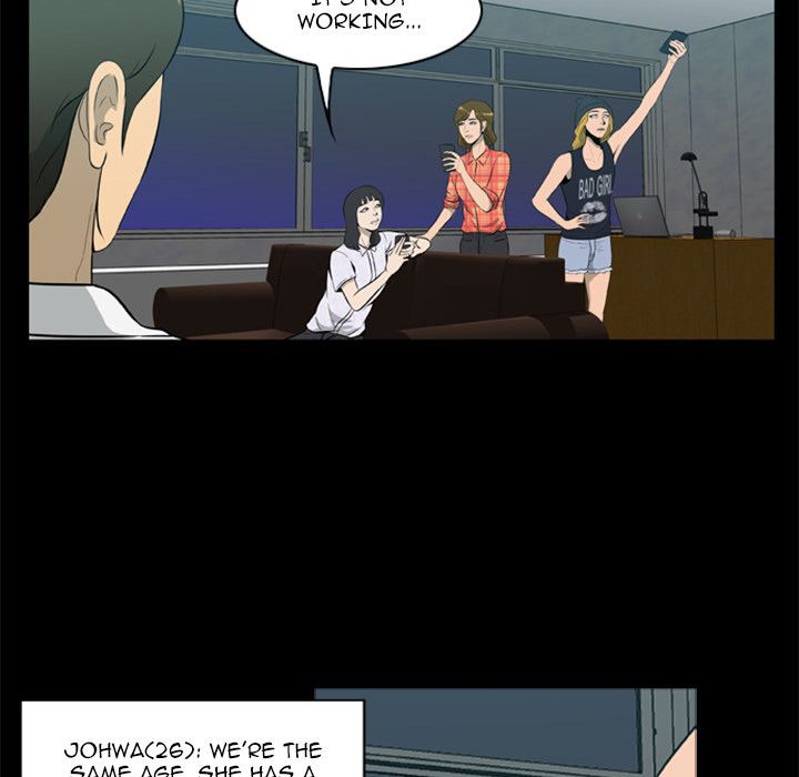 Zombie Wave Manhwa - Chapter 5 Page 43