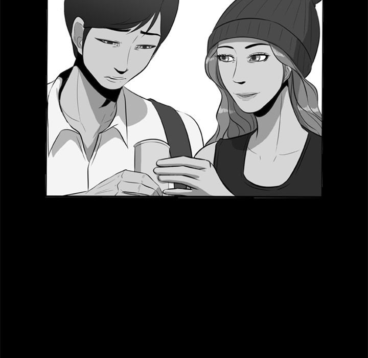 Zombie Wave Manhwa - Chapter 5 Page 47