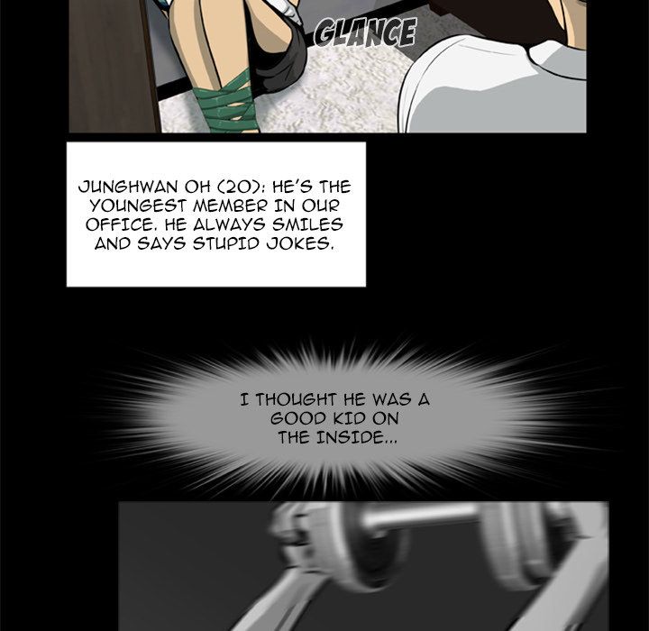 Zombie Wave Manhwa - Chapter 5 Page 49