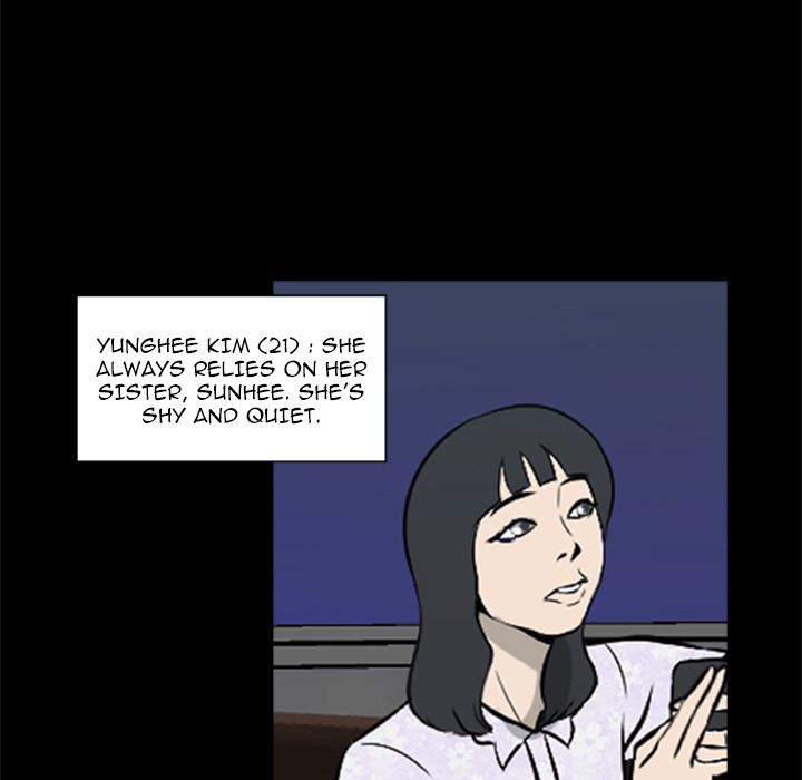 Zombie Wave Manhwa - Chapter 5 Page 51