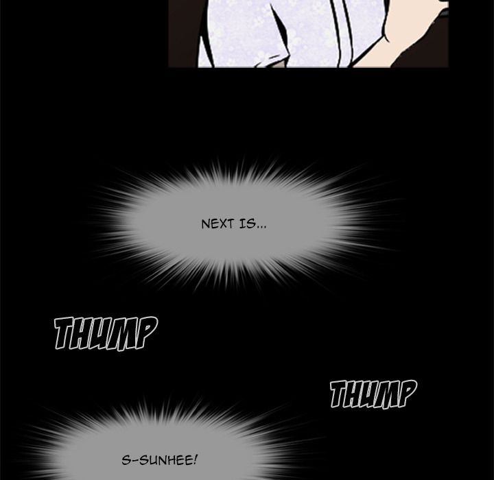 Zombie Wave Manhwa - Chapter 5 Page 52