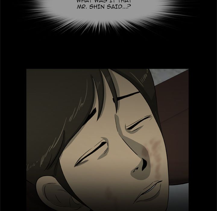 Zombie Wave Manhwa - Chapter 5 Page 74