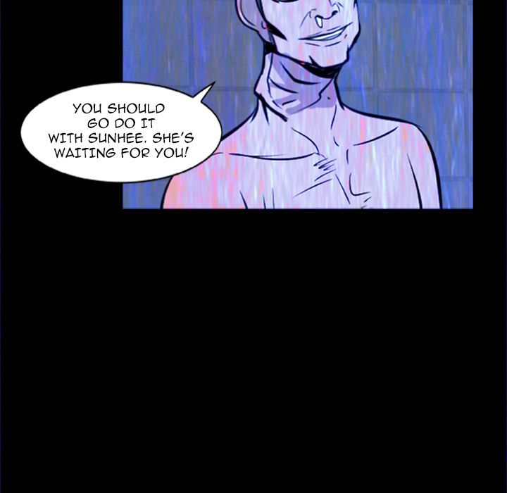 Zombie Wave Manhwa - Chapter 5 Page 84