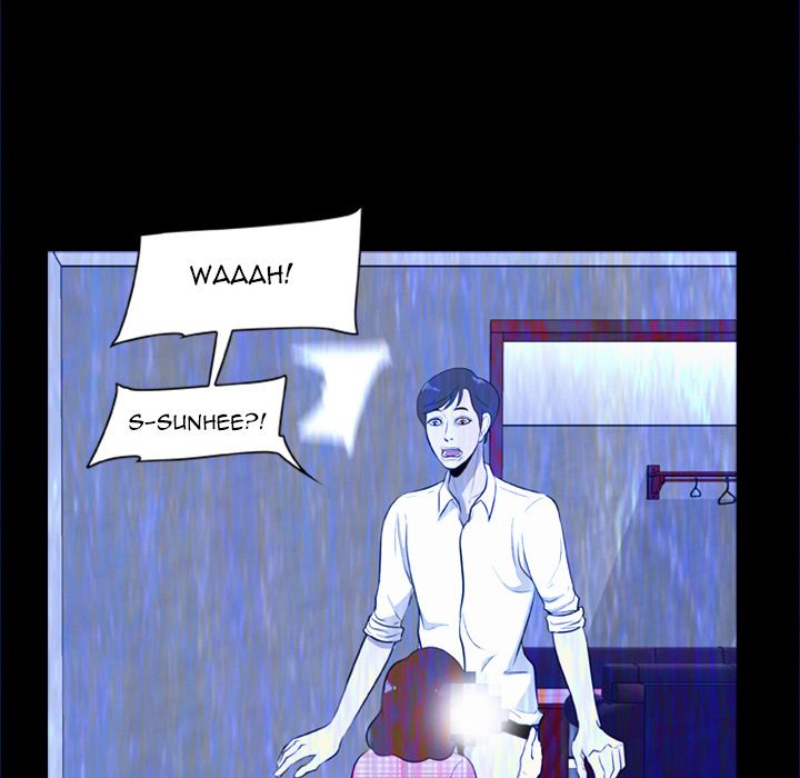 Zombie Wave Manhwa - Chapter 5 Page 86