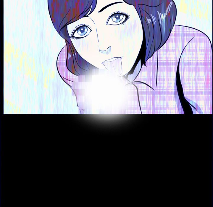 Zombie Wave Manhwa - Chapter 5 Page 88