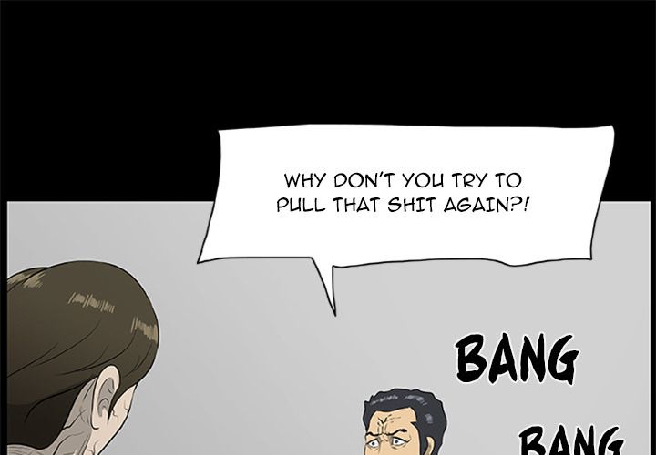 Zombie Wave Manhwa - Chapter 18 Page 0