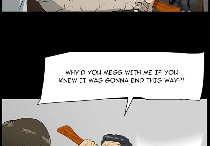 Zombie Wave Manhwa - Chapter 18 Page 2