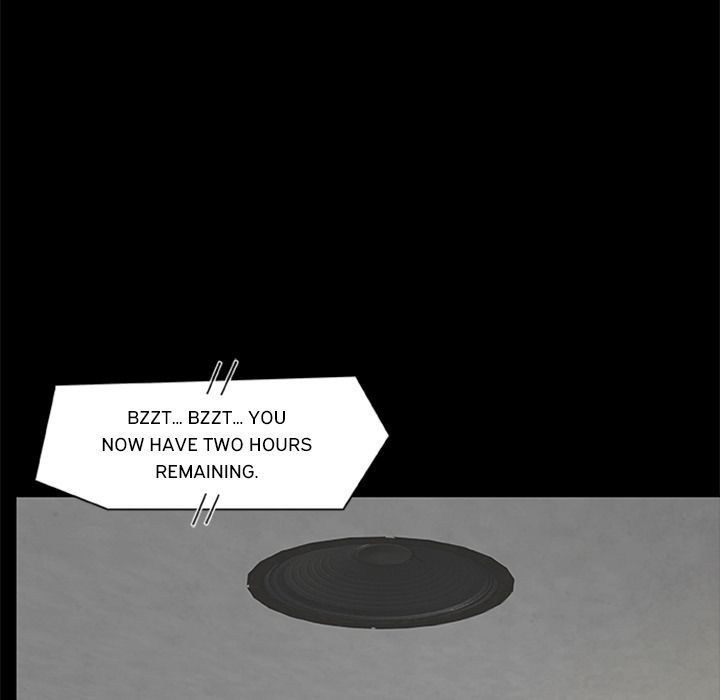 Zombie Wave Manhwa - Chapter 18 Page 33