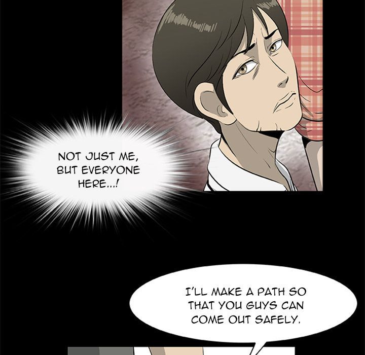 Zombie Wave Manhwa - Chapter 18 Page 37