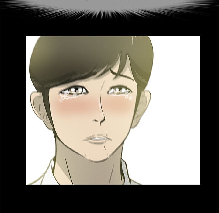 Zombie Wave Manhwa - Chapter 18 Page 40