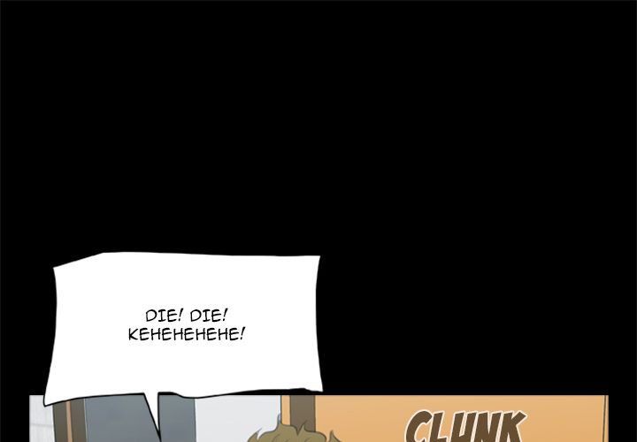 Zombie Wave Manhwa - Chapter 11 Page 0