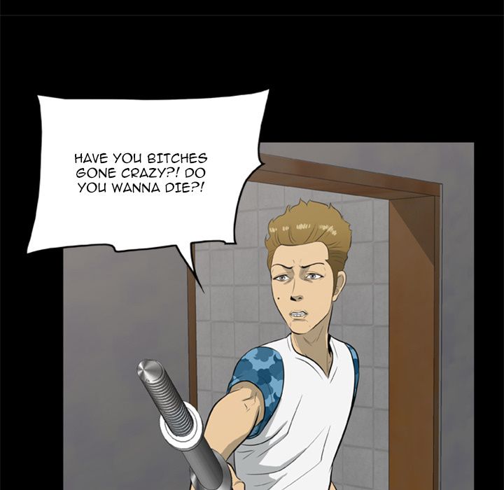 Zombie Wave Manhwa - Chapter 11 Page 7