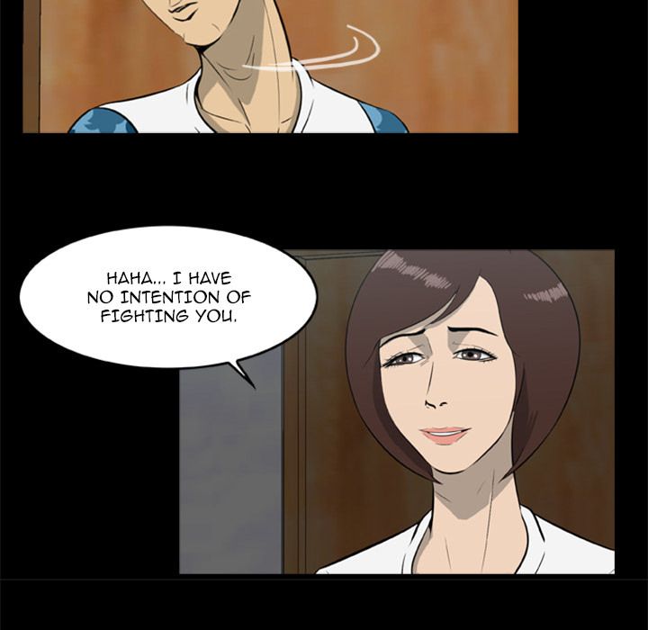 Zombie Wave Manhwa - Chapter 11 Page 12