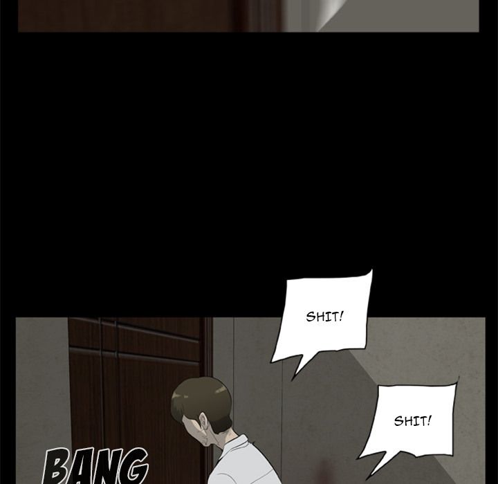Zombie Wave Manhwa - Chapter 11 Page 41