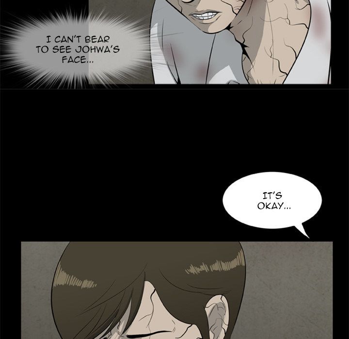 Zombie Wave Manhwa - Chapter 11 Page 43