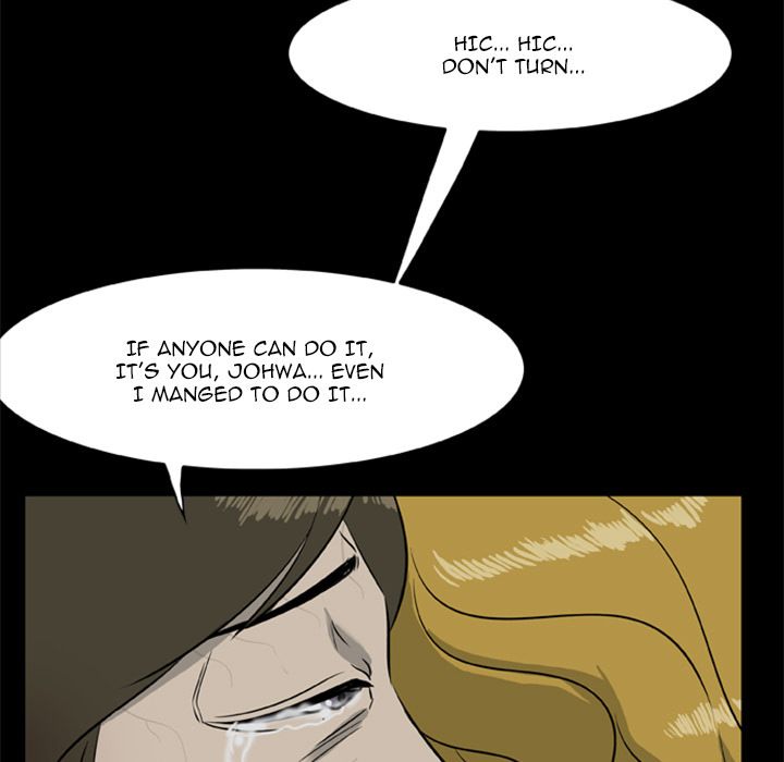 Zombie Wave Manhwa - Chapter 12 Page 4