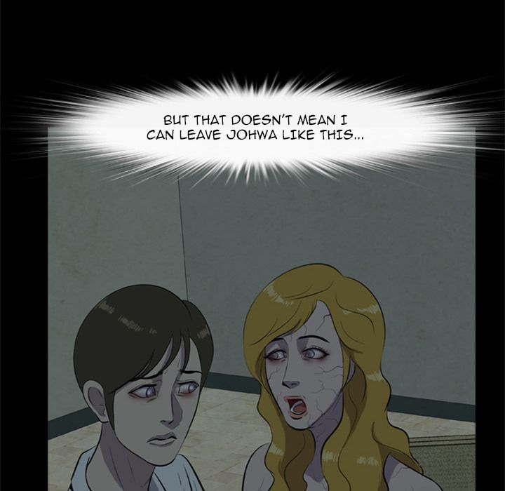 Zombie Wave Manhwa - Chapter 12 Page 18