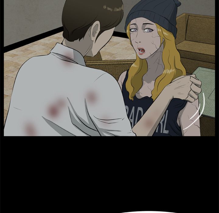 Zombie Wave Manhwa - Chapter 12 Page 25