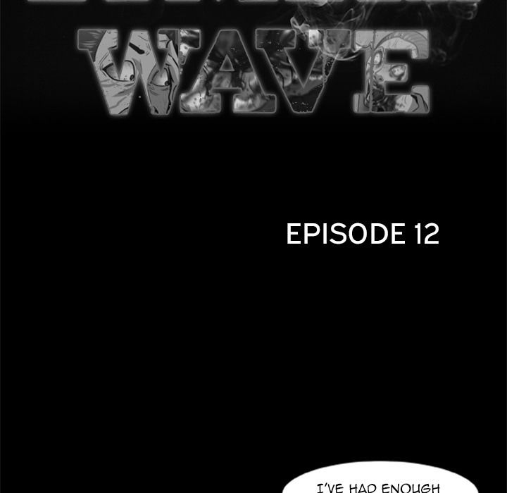 Zombie Wave Manhwa - Chapter 12 Page 38