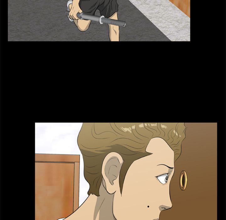 Zombie Wave Manhwa - Chapter 12 Page 48