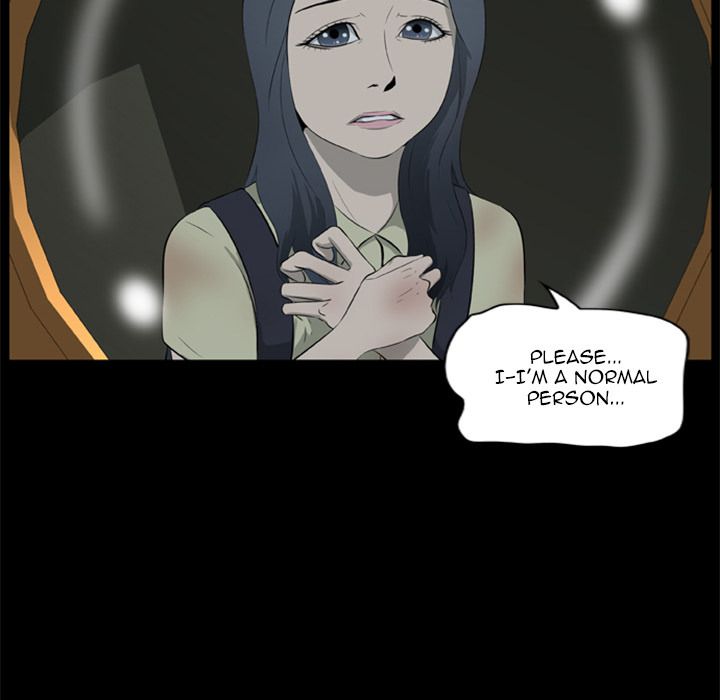 Zombie Wave Manhwa - Chapter 12 Page 50