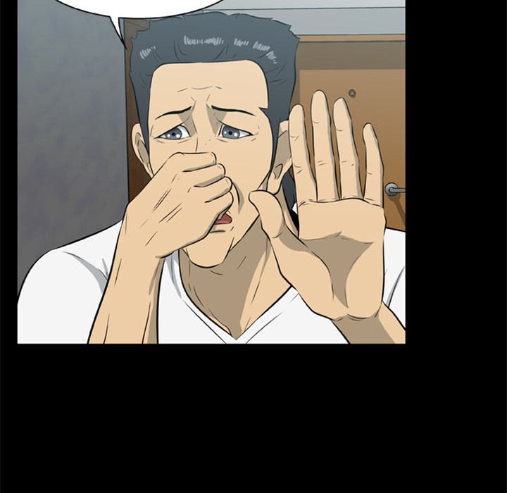 Zombie Wave Manhwa - Chapter 12 Page 70