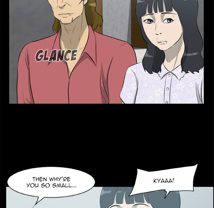 Zombie Wave Manhwa - Chapter 12 Page 77