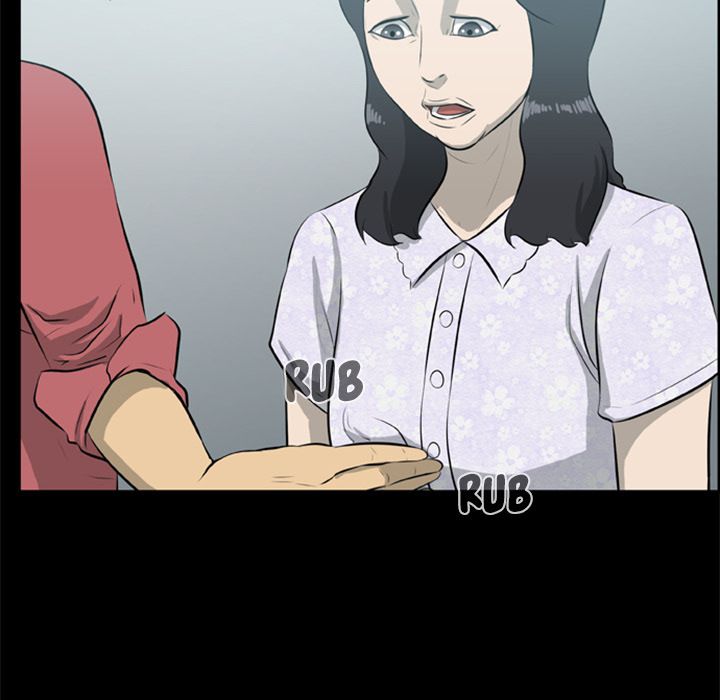 Zombie Wave Manhwa - Chapter 12 Page 78