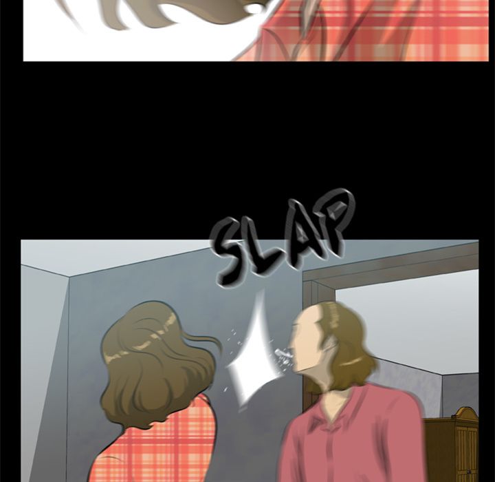 Zombie Wave Manhwa - Chapter 12 Page 80