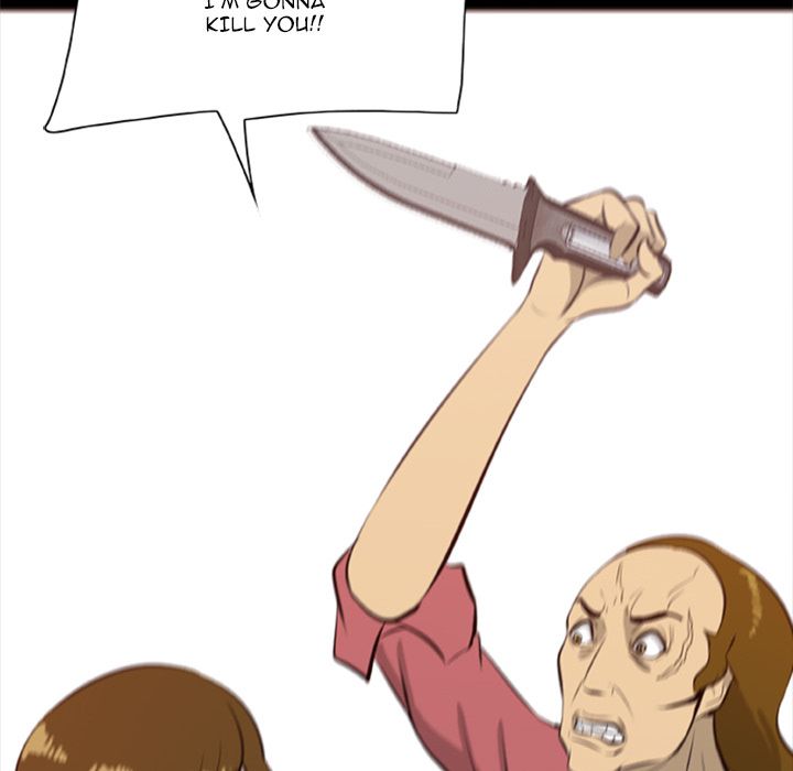 Zombie Wave Manhwa - Chapter 12 Page 84