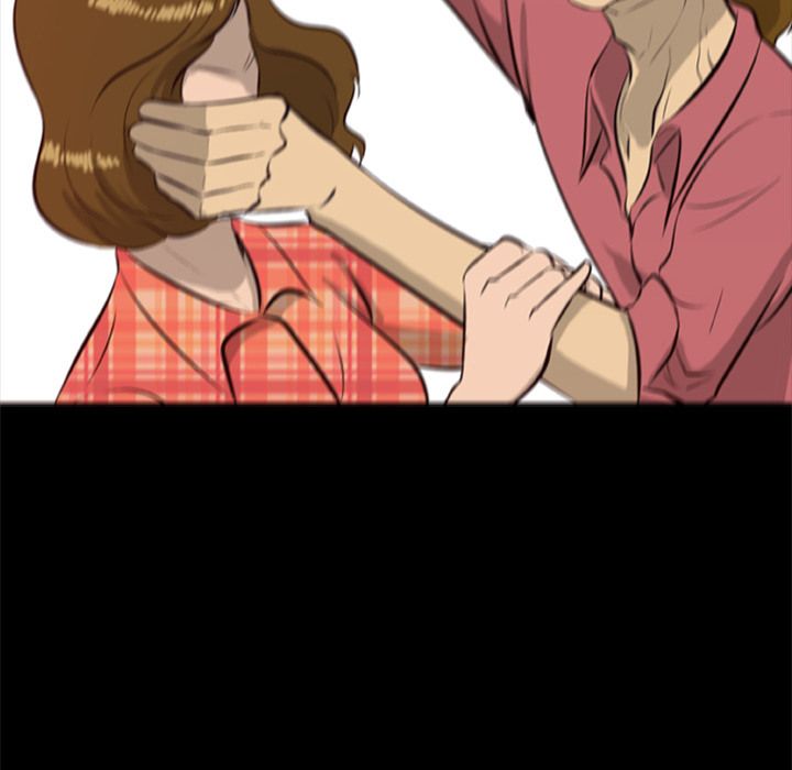 Zombie Wave Manhwa - Chapter 12 Page 85