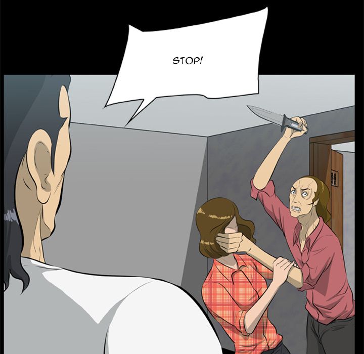 Zombie Wave Manhwa - Chapter 12 Page 86