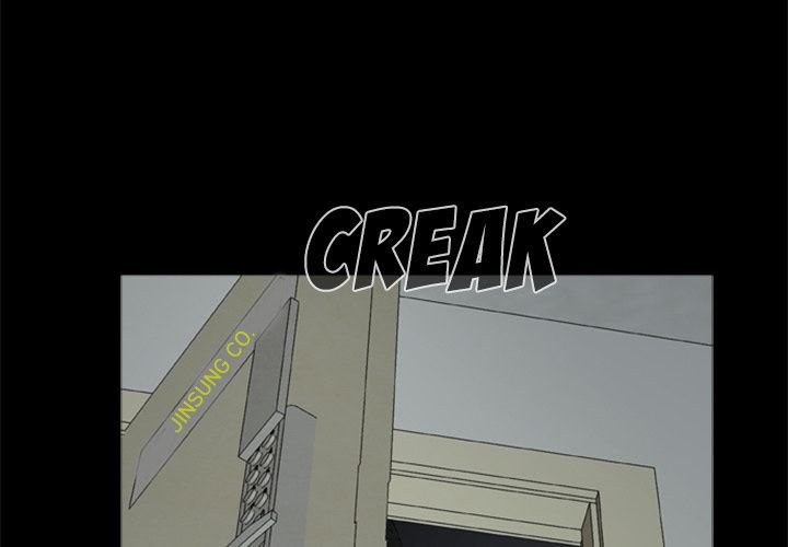 Zombie Wave Manhwa - Chapter 8 Page 2