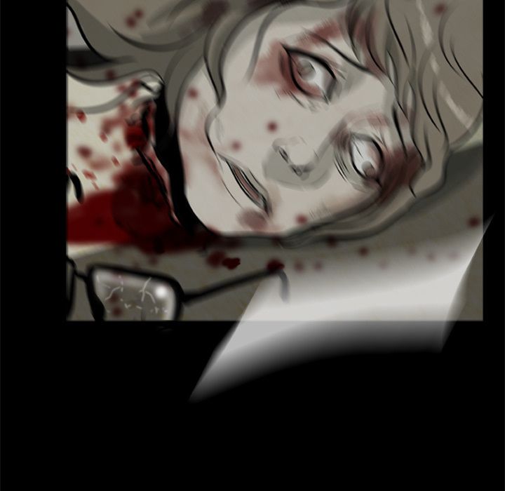 Zombie Wave Manhwa - Chapter 8 Page 16