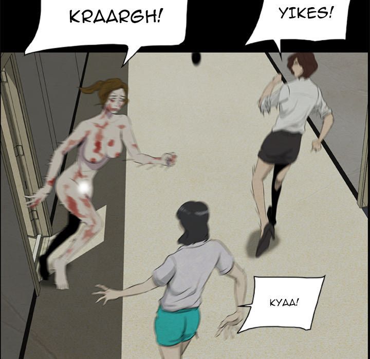 Zombie Wave Manhwa - Chapter 8 Page 25