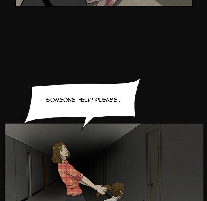 Zombie Wave Manhwa - Chapter 8 Page 32