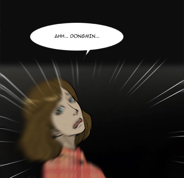 Zombie Wave Manhwa - Chapter 8 Page 35