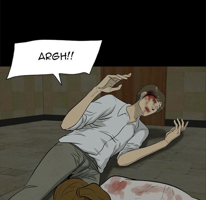 Zombie Wave Manhwa - Chapter 8 Page 74