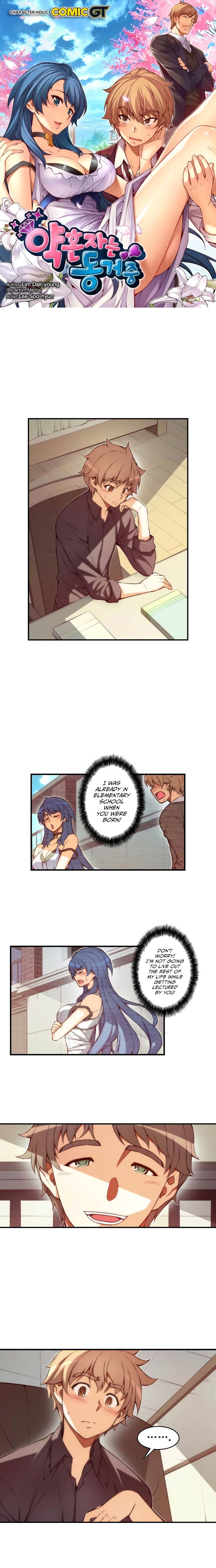 Cohabitation with My Fiancée Manhwa - Chapter 57 Page 0