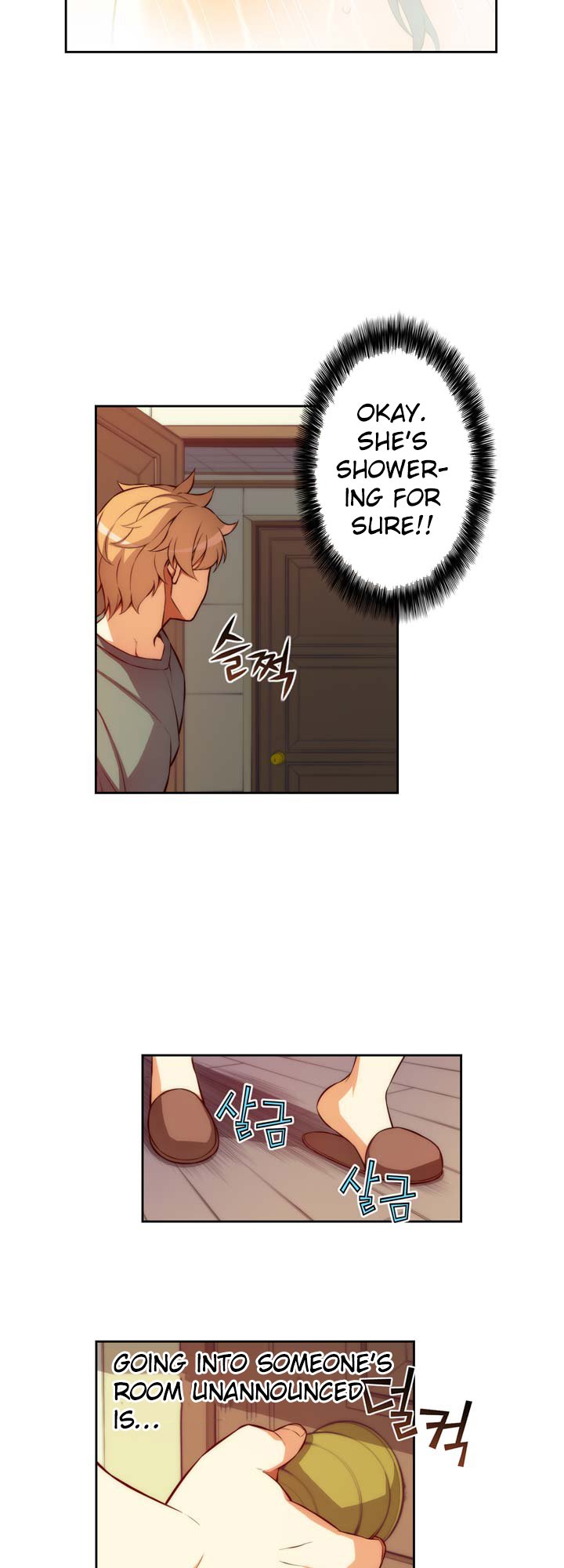 Cohabitation with My Fiancée Manhwa - Chapter 5 Page 13