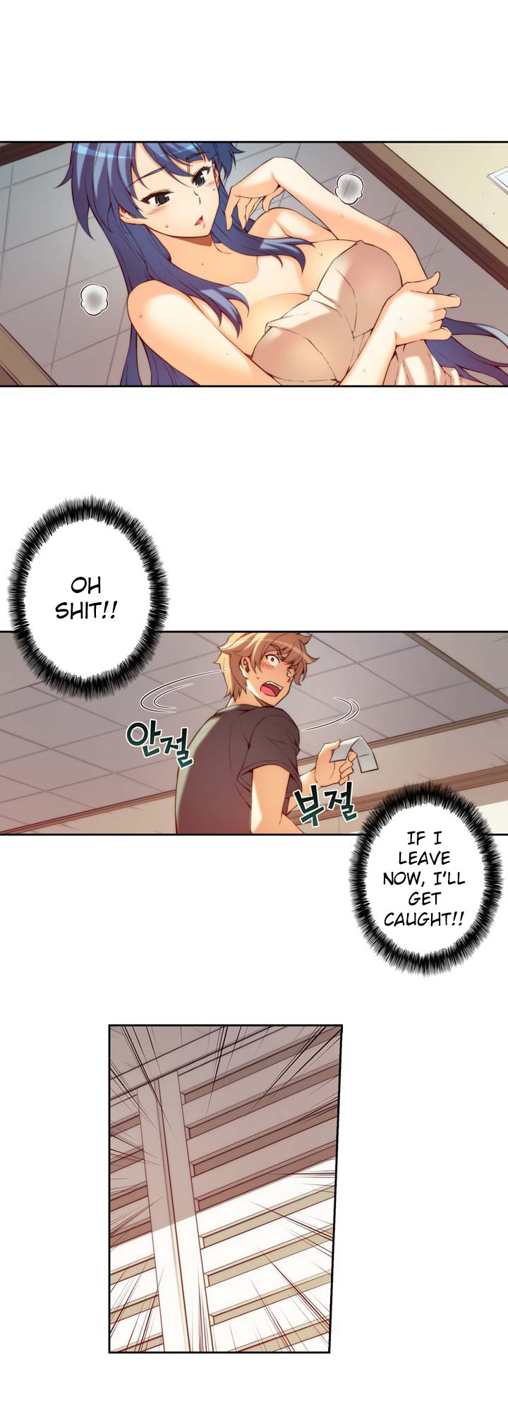 Cohabitation with My Fiancée Manhwa - Chapter 5 Page 19