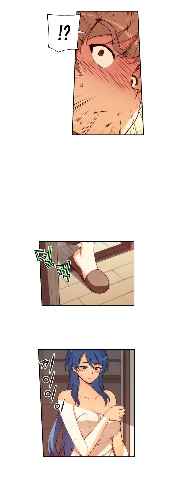 Cohabitation with My Fiancée Manhwa - Chapter 5 Page 20