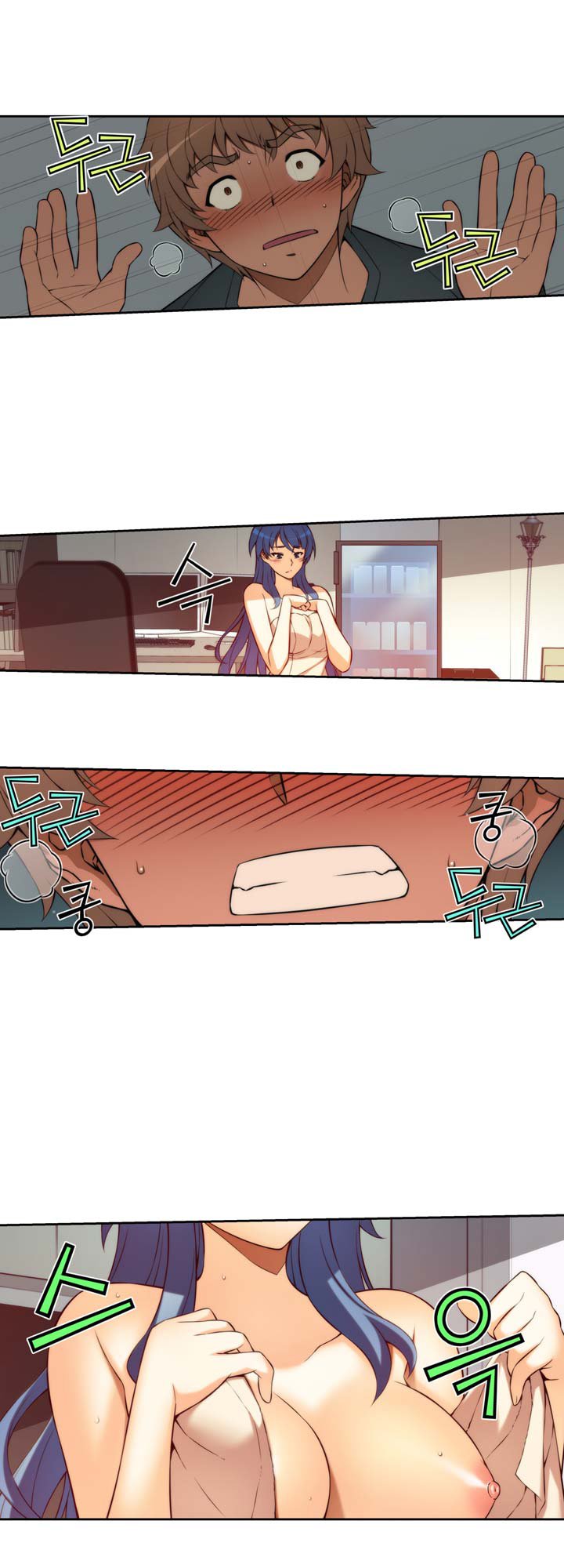 Cohabitation with My Fiancée Manhwa - Chapter 5 Page 23