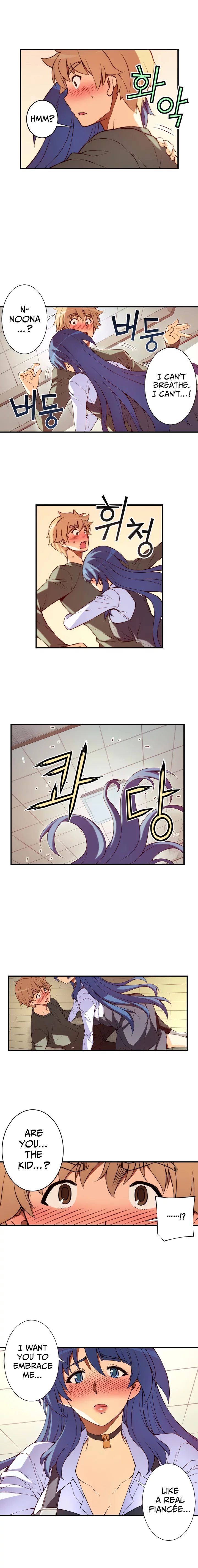 Cohabitation with My Fiancée Manhwa - Chapter 99 Page 3