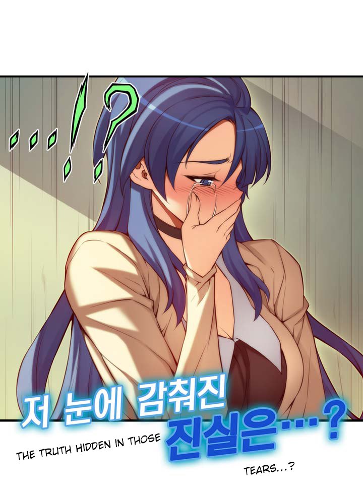 Cohabitation with My Fiancée Manhwa - Chapter 14 Page 3