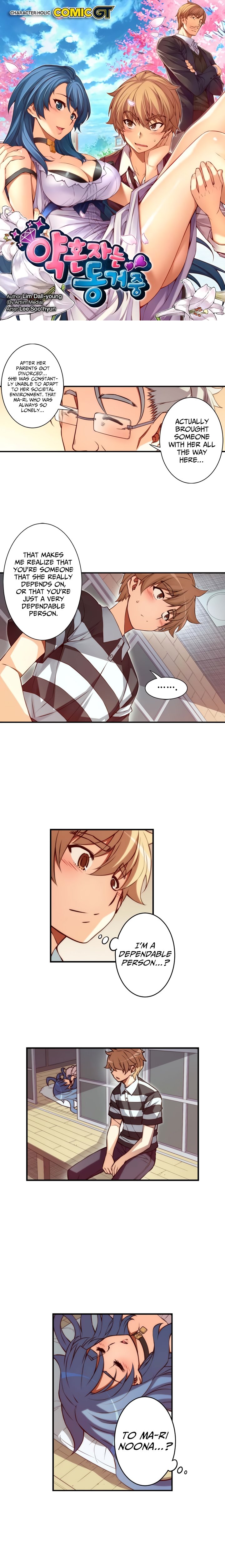 Cohabitation with My Fiancée Manhwa - Chapter 63 Page 0